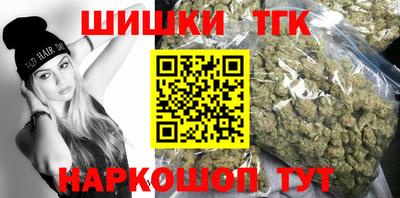 амф Аргун