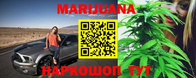 кристаллы Аргун