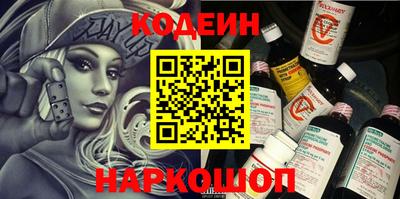MESCALINE Апрелевка