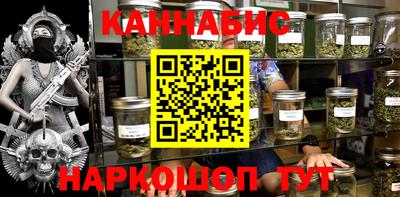 MESCALINE Апрелевка