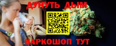 MESCALINE Апрелевка
