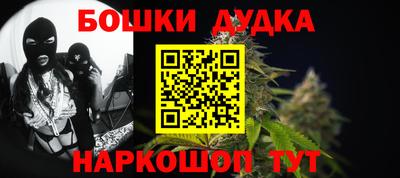 MESCALINE Апрелевка