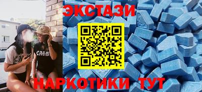 MESCALINE Апрелевка