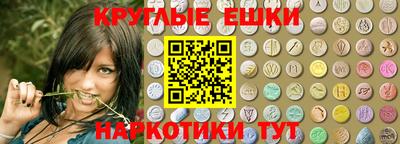 трава Бузулук