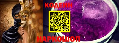 хмурый Апшеронск