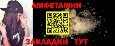 MESCALINE Апрелевка