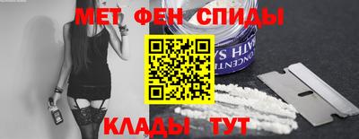 MESCALINE Апрелевка
