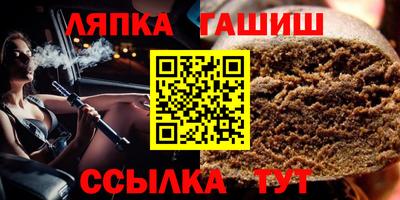 амф Аргун