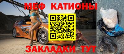 ALPHA-PVP Апрелевка