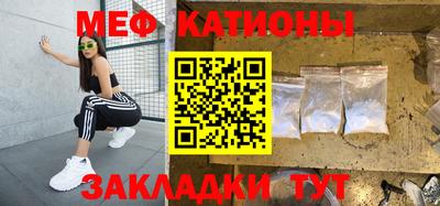 ALPHA-PVP Апрелевка