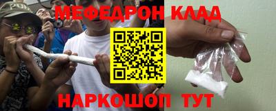 амф Аргун