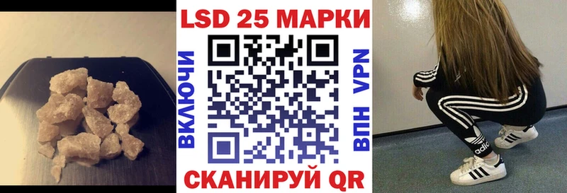мориарти Telegram  KRAKEN зеркало  Асбест  Лсд 25 экстази кислота 
