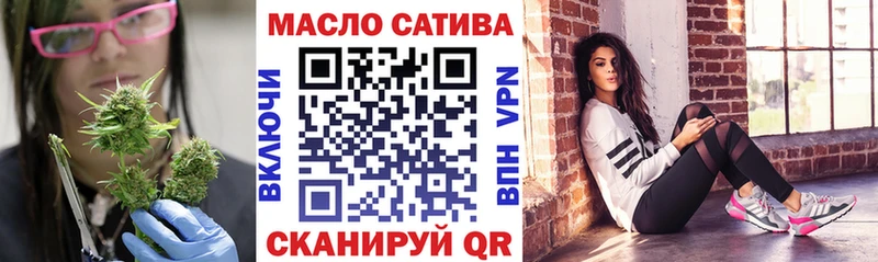 наркошоп Асбест Дистиллят ТГК вейп с тгк