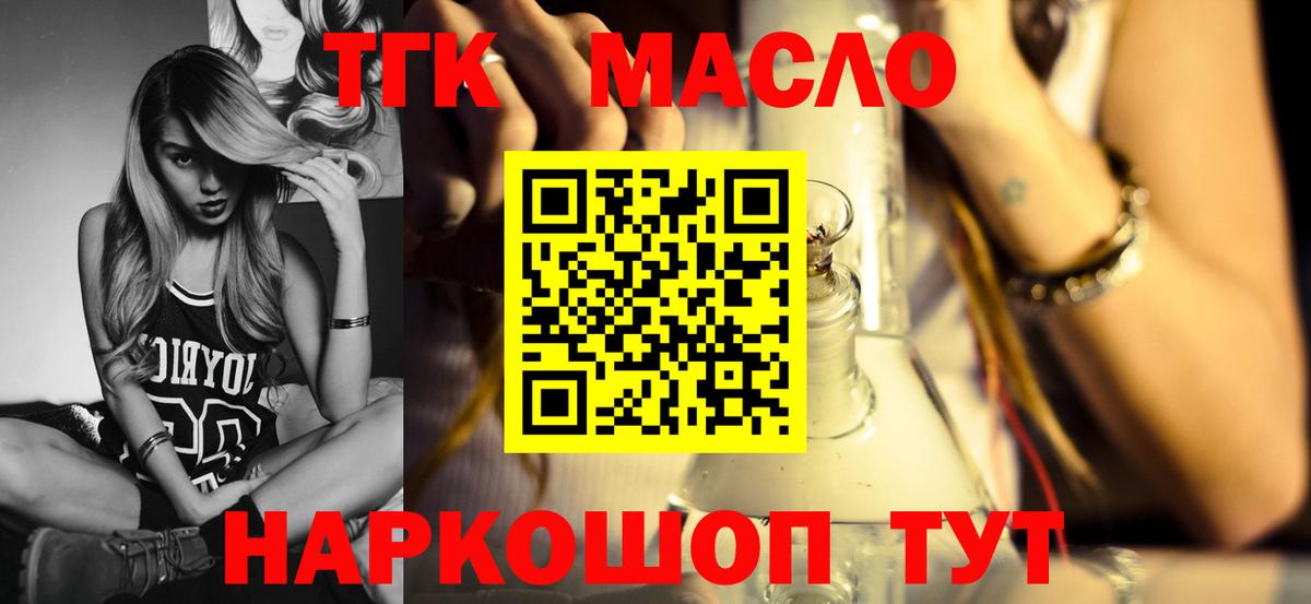 КЕТАМИН Асбест